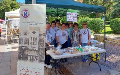 БЛАГОТВОРИТЕЛЕН КУЛИНАРЕН БАЗАР